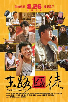 伊人久久综合热线大杳蕉下载